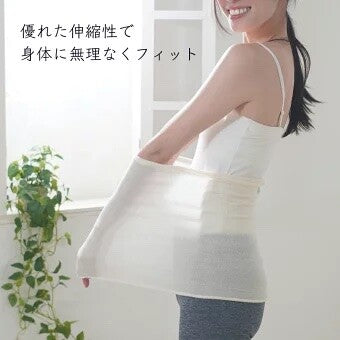 再入荷!! 内側シルク ロングはらまき 腹巻き フリーサイズ【日本製】グレー 送料無料
