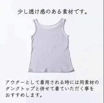 ハイネックインナー 日本製 内側シルク100% シルバーグレー L~LL 送料無料