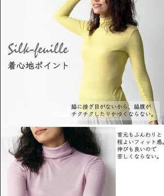 ハイネックインナー 日本製 内側シルク100% シルバーグレー L~LL 送料無料
